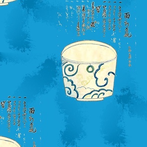 Timeless Japan: Tea Cups - 9.1