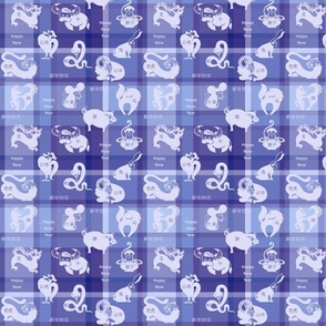 Plaid - Year of the Tiger with Icons