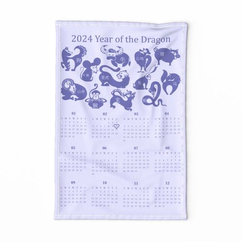 HOME_GOOD_TEA_TOWEL