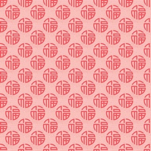 Chinese Symbols // Blessings // Pink