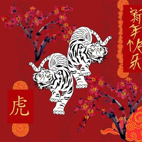 Year-of-the-tiger-2022-white-tigers-red-yellow-black-blue-on-red-bkgd