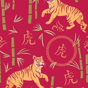 Year of the Tiger Tiger large