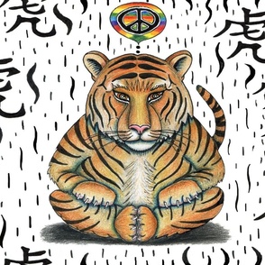 zen tiger : Chinese year of the tiger, jumbo large scale, black and white rainbow red orange yellow green blue indigo violet peace symbol