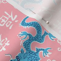 Year of the Dragon on pink