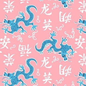 Year of the Dragon on pink