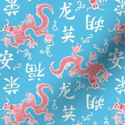 Year of the Dragon on blue