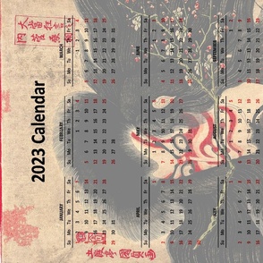 2023 Tea Towel Calendar - Kabuki