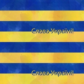 Slava Ukraini Ukraine Watercolour stripes