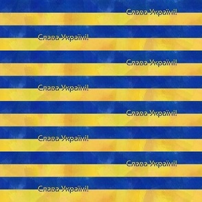 Slava Ukraini Small Watercolor stripes