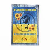 #STANDWITHUKRAINE Tea Towel / Wall Hanging