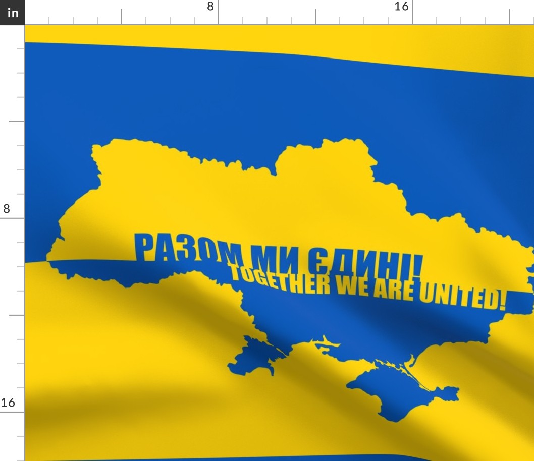 Ukraine- Together We Are United // Разом Ми Єдині