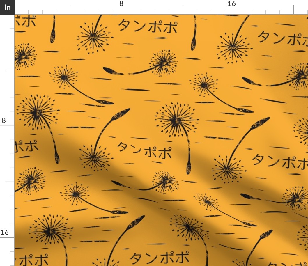 Bright Yellow Distressed Dandelion Japanese Aesthetic Dry Brush Print