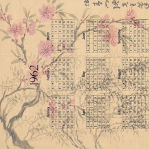 1962 Calendar - Cherry Blossoms