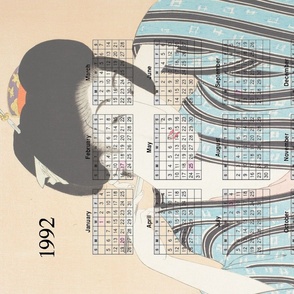 1992 Calendar - Geisha