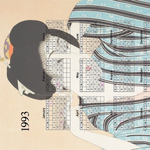 1993 Calendar - Geisha