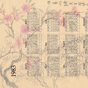 1983 Calendar - Cherry Blossoms