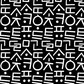Korean consonant pattern black 02