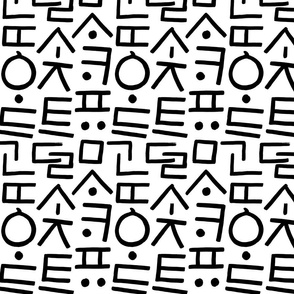 Korean consonant pattern white 02