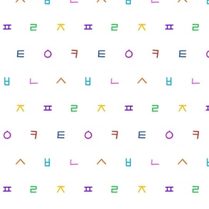 Korean consonant pattern color irregular