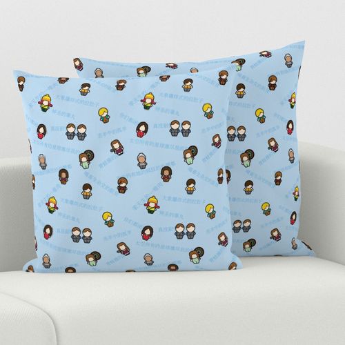 HOME_GOOD_SQUARE_THROW_PILLOW