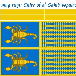 mug rugs: Shire of al-Sahid (SCA)