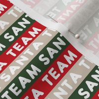 Team Santa - Green/Red/Khaki - LAD22