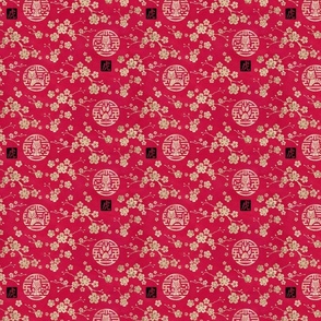 Chinese year of the tiger in cerise small