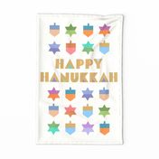 Happy Hanukkah Wallhanging & Tea Towel