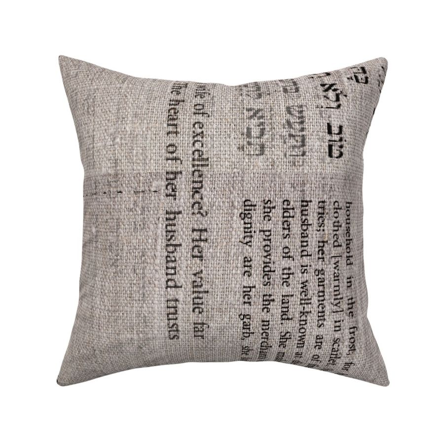 HOME_GOOD_SQUARE_THROW_PILLOW