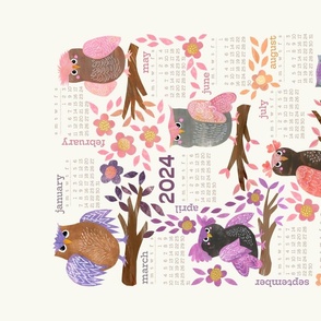 2023 Tea Towel - Whimsical Owls - Fun Cute