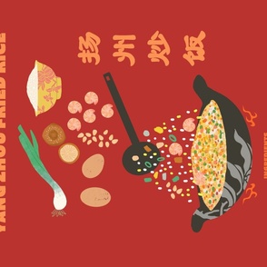  Yang Zhou Fried Rice Recipe - Red
