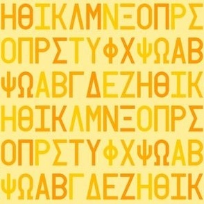 01378858 : greek alphabet - tiny