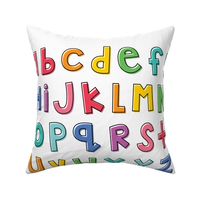 jumpin' jack alphabet letters FQ lowercase color plus outline on white