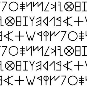 01381295 : phoenician alphabet