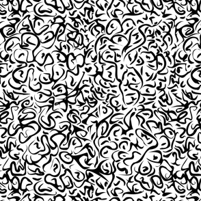 black and white Pomifera lacy pattern - 2x