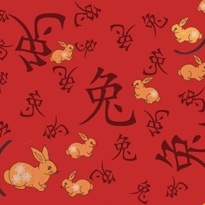 Rabbits for Chinese New Years 2023