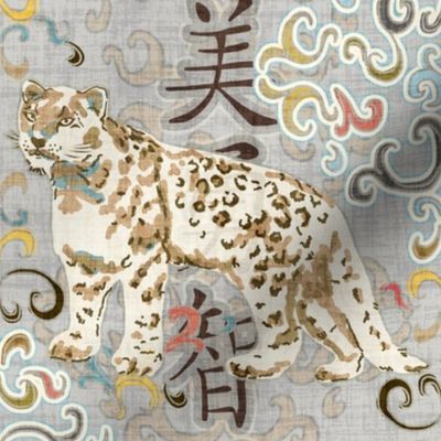 snow leopard damask gray and tan