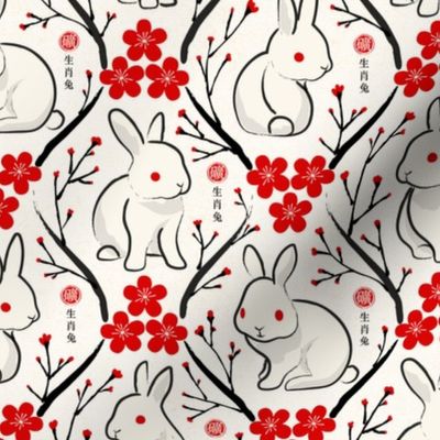 Ink Chinese Rabbit_50Size