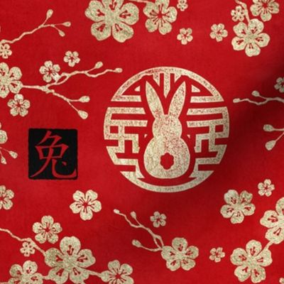 Chinese year of the rabbit red watercolor