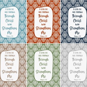 14x18 Panel 6-Pack Yard I Can Do All Things Through Christ Who Strengthens Me Philippians 4:13 Christian Bible Verses Scripture Sayings and Hymns