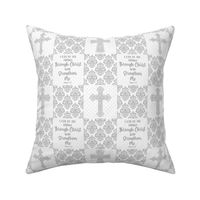 Smaller Scale Patchwork 3" Squares I Can Do All Things Through Christ Who Strengthens Me Philippians 4:13 Christian Bible Verses Scripture Sayings and Hymns for Cheater Quilt or Blanket White and Soft Grey