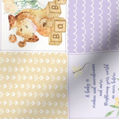4 1/2" GiGi the Giraffe Patchwork Quilt – Girls Baby Blanket Nursery Bedding (lavender purple yellow) Quilt B, ROTATED