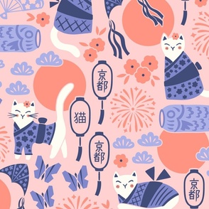 Cats in Kyoto | Large Scale | Pink Purple Coral White Kimono Cat