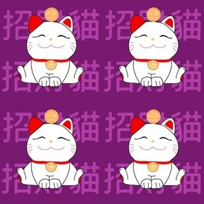 Maneki Neko lucky cats on plum