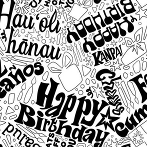Happy Birthday Bilingual Pattern