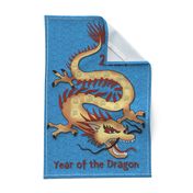 2024 Calendar Year of the Dragon Tea Towel Wall Hanging 