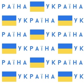 JUMBO Ukraine flag fabric - flag fabric 12in