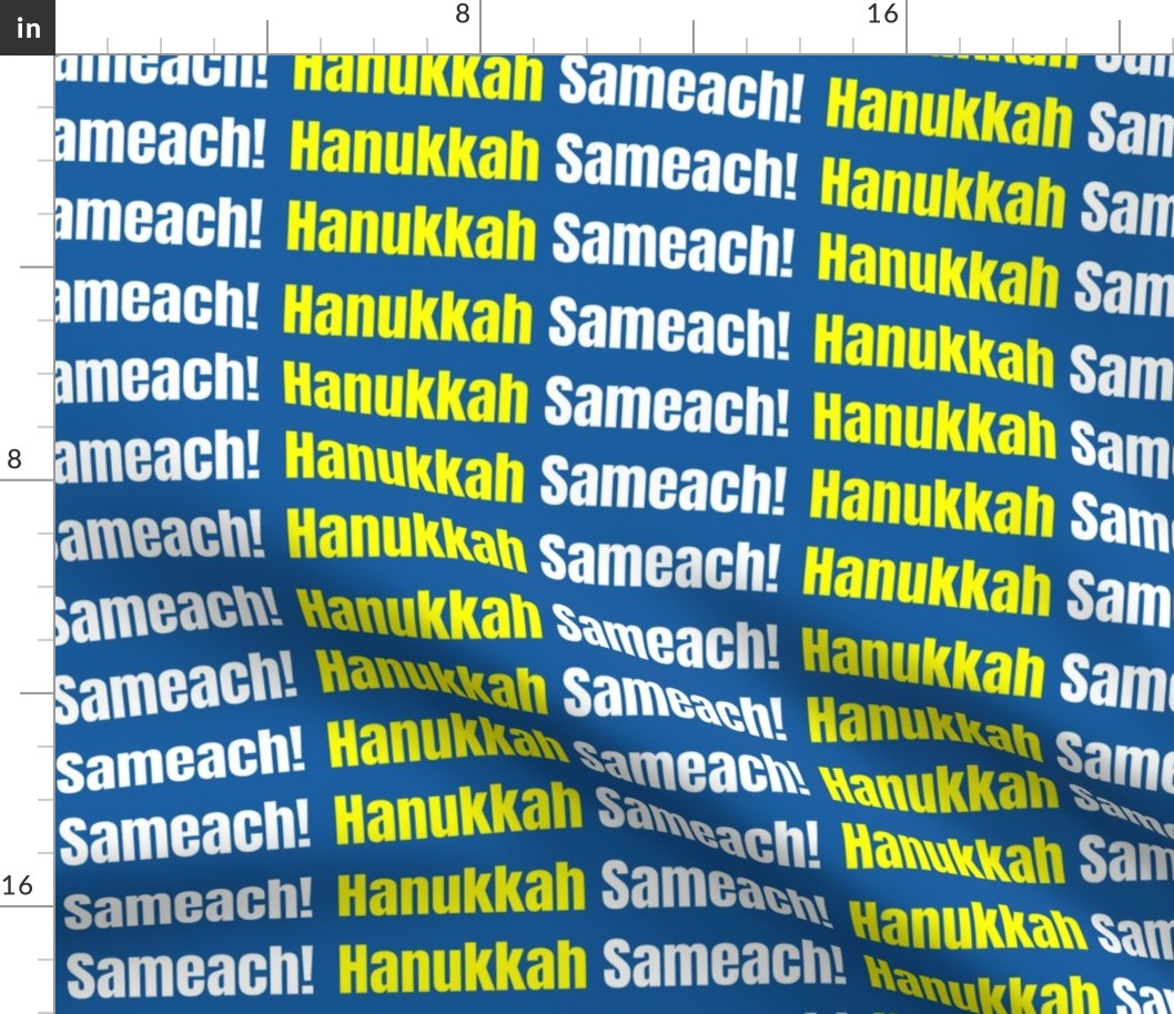 Hanukkah Sameach! Text / Medium