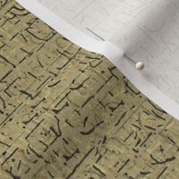 asemic-text-ancient_sand_gold