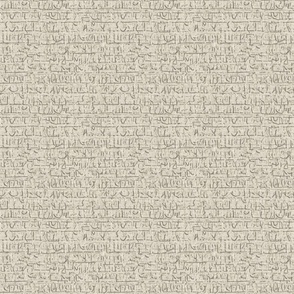 asemic_text_ancient_cream_beige